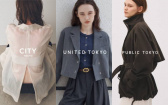 不用飛日本也能買！東京人氣服飾登台：UNITED TOKYO、PUBLIC TOKYO、CITY TOKYO，日系控逛到失心瘋