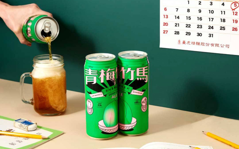 再初戀一次!臺虎「醃漬青梅」新品登場,酸鹹甜帶你回味青春滋味!