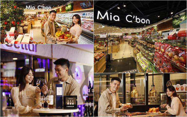 超市在101開幕!送水晶杯、購物袋,連續14天優惠送完為止,下班就去逛