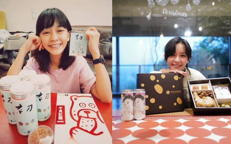 陳意涵生女兒硬要訂的油飯是它!名媛藝人KOL界最紅的愛馬仕級『彌月油飯』推出實體店了,「福寶寶」正式實體概念店,從宅家試吃到內用經典套餐,快揪姊妹去吃!