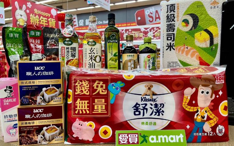 砸2千萬大紅包寵會員,再加碼百元刮刮卡抽東京、首爾、曼谷雙人來回機票