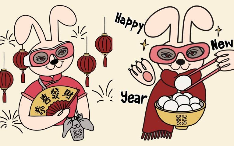 LOEWE也推LINE免費貼圖!攜手知名插畫家Eszter Chen合作!用超可愛Bunny小兔幫妳傳訊息拜年!