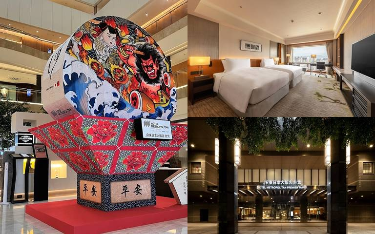 入住飯店秒飛日本！三大祭典元素，享受清酒、飲品等無限暢飲！