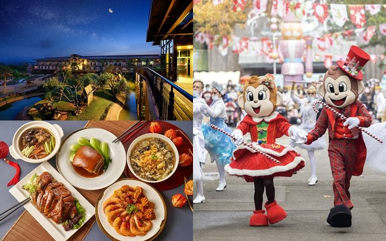 入住「六福莊」體驗「盆栽手作」，還能連續兩天暢玩六福村遊樂園！