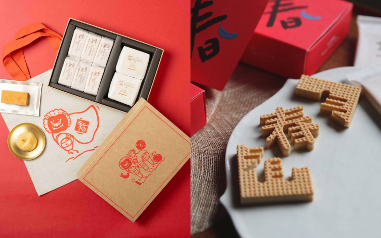 《微熱山丘》2024新年禮盒登場！經典蘋果酥、平安餅，還有「春」字餅乾超應景！