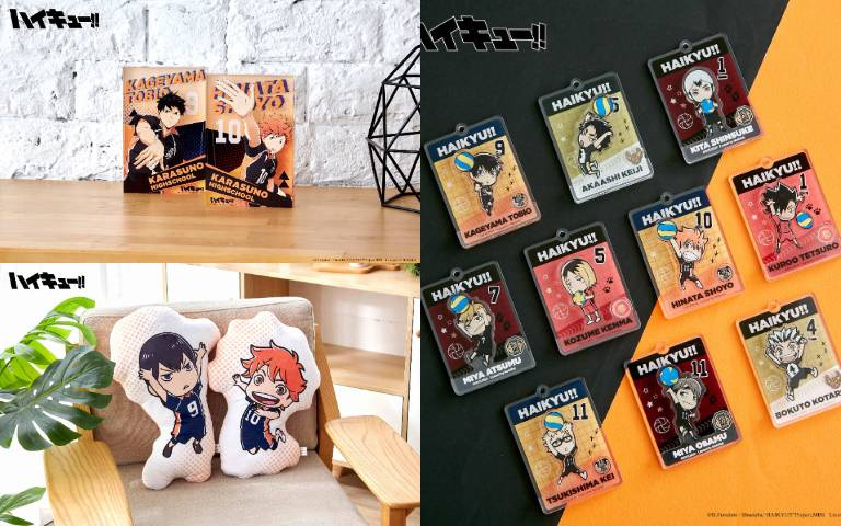 《排球少年!!》快閃華山！八大打卡點帥翻天，角色抱枕、短T等周邊買到手軟！