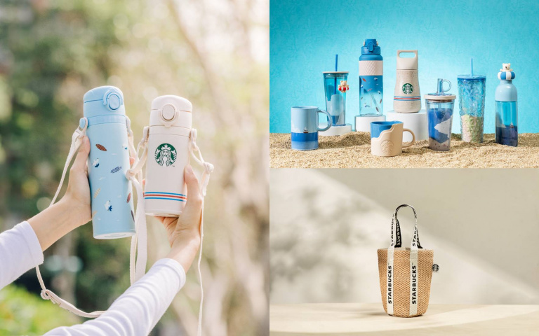 星巴克推出一系列夏季新品　插畫馬克杯、不鏽鋼杯、提袋美翻