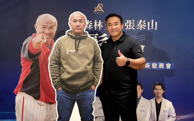 「前植後泌複合療程」張泰山成功救回髮際線