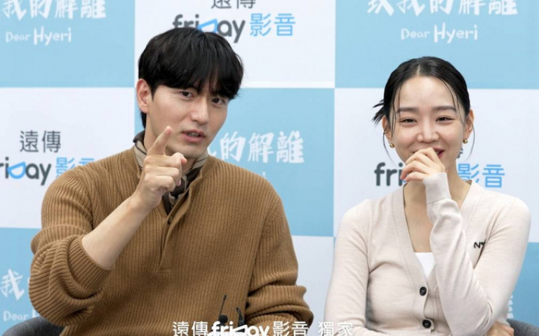 申惠善哭戲賺人熱淚　李陣郁卻爆料：觀眾都被騙了