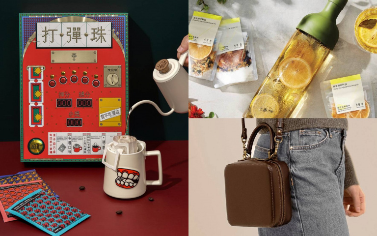 MBTI 16人格送禮指南　情人節送對禮物超加分