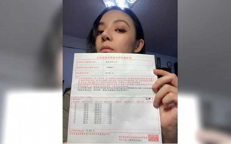 返台待產被譙「健保毒瘤」 歐陽靖爆氣曬收據揚言提告