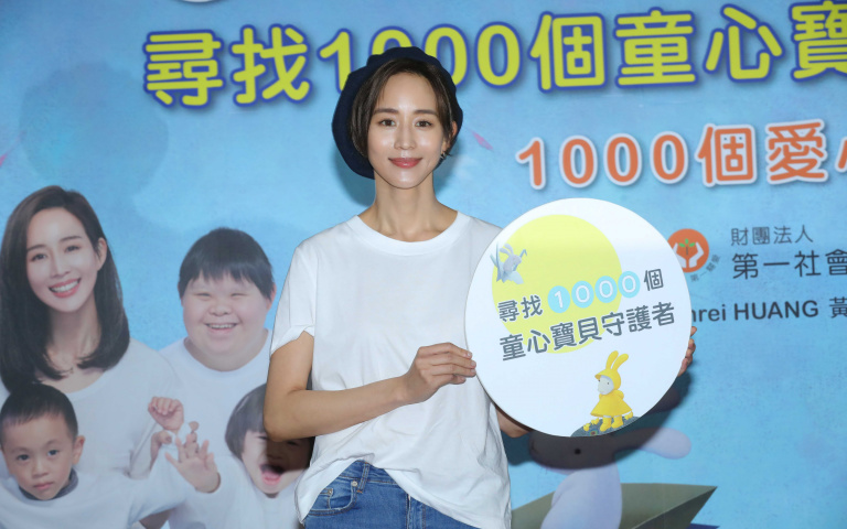 張鈞甯急著找對象　鬆口考慮凍卵