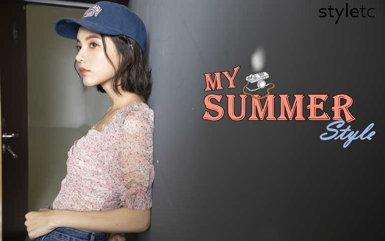 喜愛多風格的女孩必看!夏季輕鬆搭也是有技巧的!