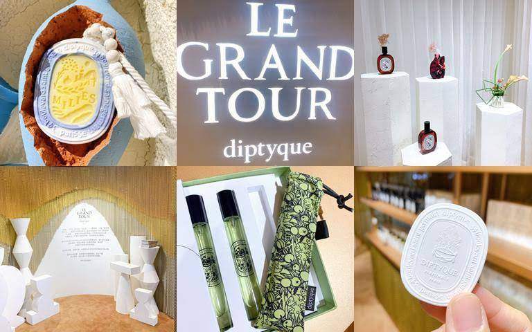 香氛迷必逛！diptyque來台首次快閃展覽就在新光三越A11！更有超美陶瓷香氛片可以免費帶回家！