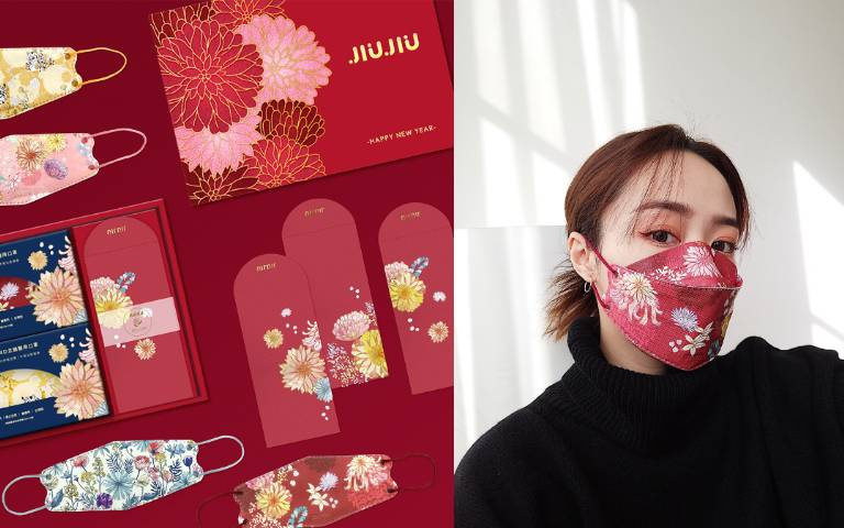 送禮必備!親親推出「4D口罩新年禮盒」,絕美日系花色「秒飛到京都」!