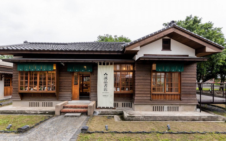 誠品書店「時光繪本書屋」今天基隆獨家登場 百年古蹟遊歷世界5國!