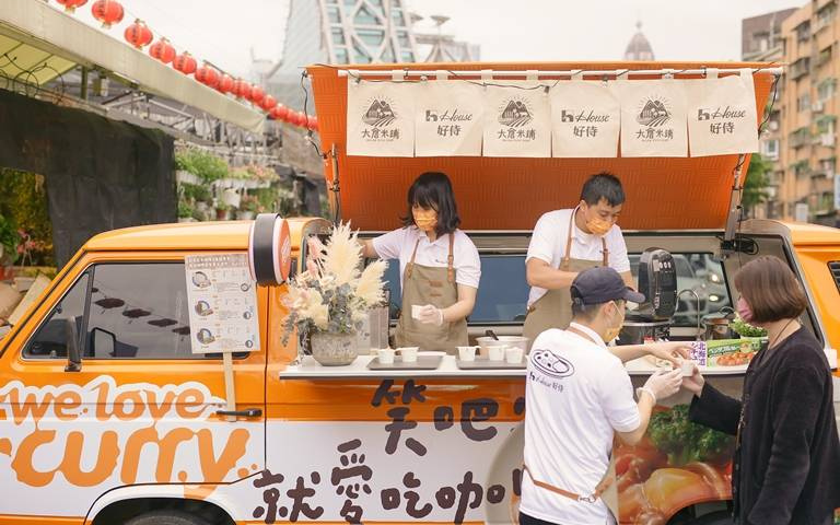 1.5萬份咖哩飯大放送!超酷「日式咖哩餐車」3款免費吃 全台巡迴三個月