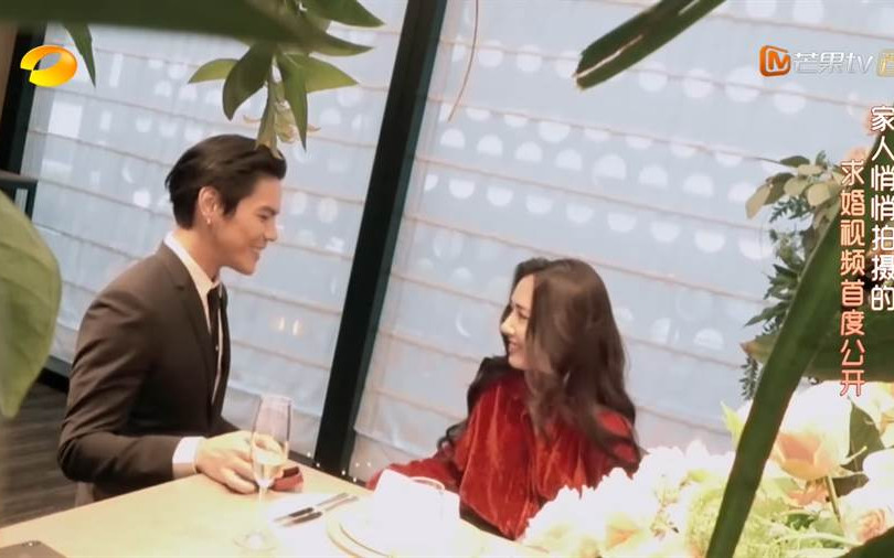 郭碧婷求婚實錄曝光 向佐雙膝下跪掏鑽戒