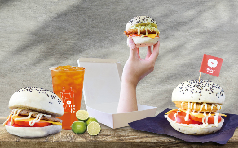 有「白」有「堡」庇！有看過白色漢堡？中元節吃真的超應景！
