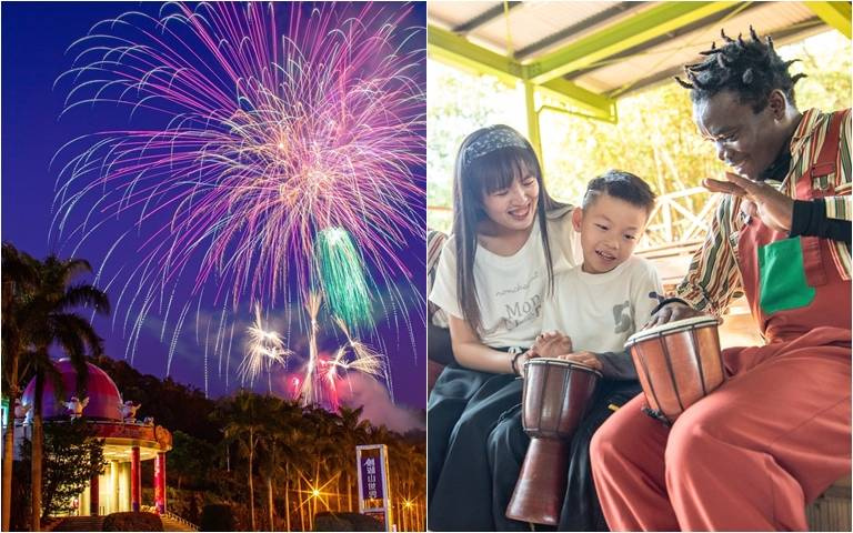 2間遊樂園優惠活動!這幾種身分門票只要299元,入住飯店免費入園!