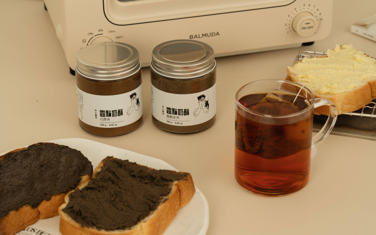 露點奶酥！「鐵觀音茶奶酥」搶攻茶控的味蕾！