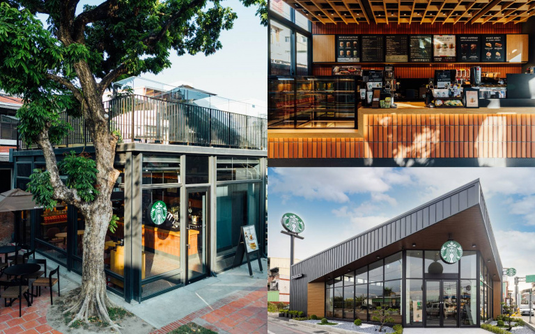 特色星巴克！嘉義縣定古蹟「培桂堂」、南投首間山型意象門市，還有特色甜點可以吃！