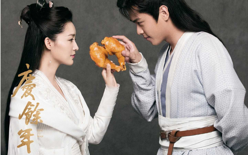 粉絲拿鴨翅接機  張若昀一頭霧水