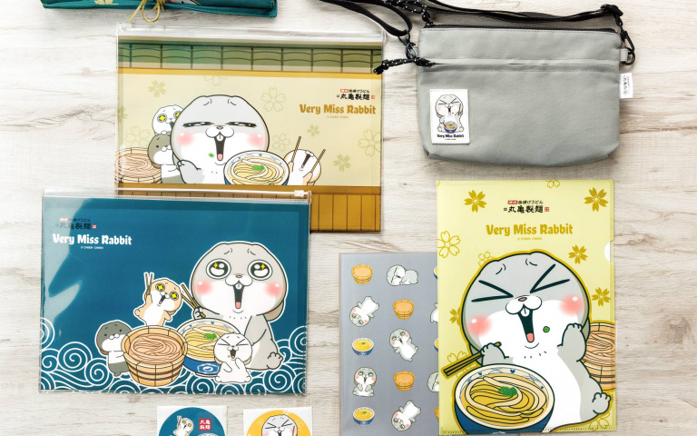 1元開吃烏龍麵！「丸亀製麵」限時5天優惠，再換購餐具組、隨身背包！