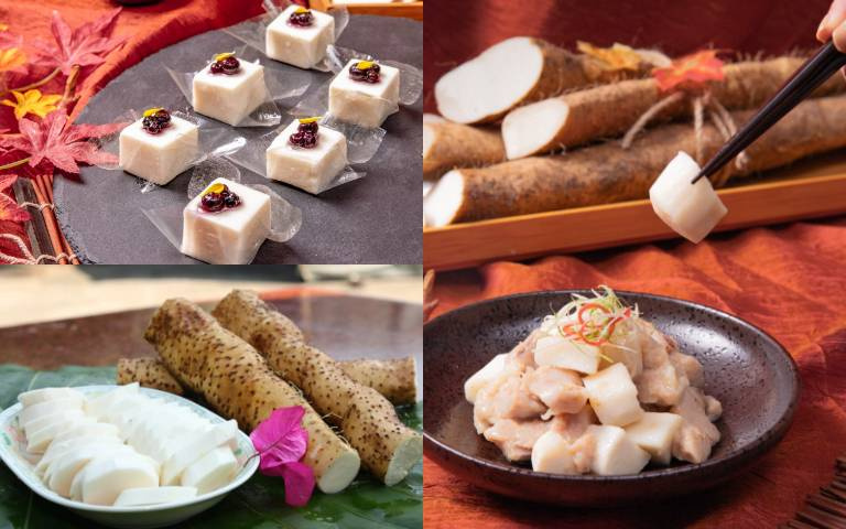 凱達飯店推「秋饗山藥」料理!山藥蒸小排、豉汁山藥雞球,兩道5折優惠!