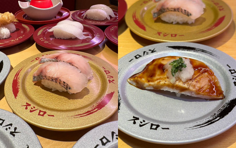 壽司郎新品「限時19天」登場 「九州産野生黒鯥、照燒風味鰤魚」澎湃上桌