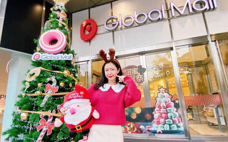 Global Mall「甜蜜耶誕祭」！打造甜點王國聖誕樹，精選交換禮物6折起！