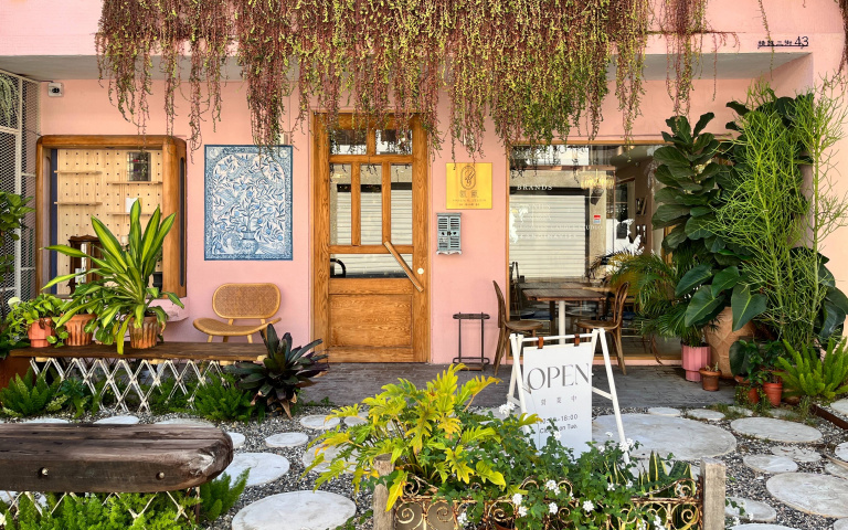 網美最愛打卡景點！ 台中南法風老宅咖啡　期間限定閨密雙人早午餐！粉色裝潢超好拍！