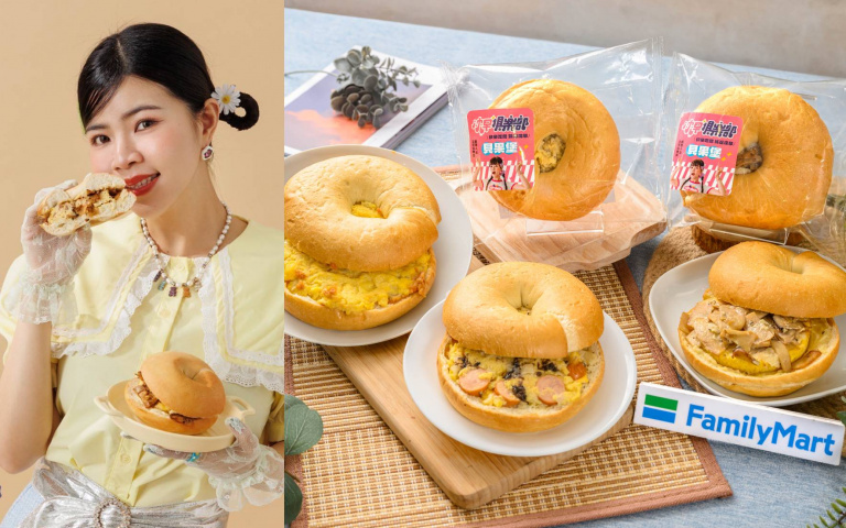 全家攜「沈早俱樂部」推6款新品　三明治草莓尬肉鬆、德腸松露蛋貝果堡開吃