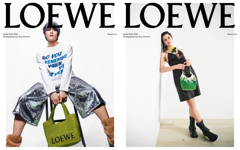 精品品牌LOEWE將在信義威秀中庭廣場　舉辦 Paula's Ibiza夜市活動，預先登記方式全攻略，趕快透過LOEWE LINE官方帳號先登記！