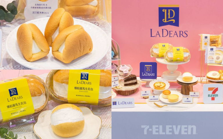 7-11甜點品牌一口氣推8款新品　生乳捲、檸檬塔、布丁親民價開吃