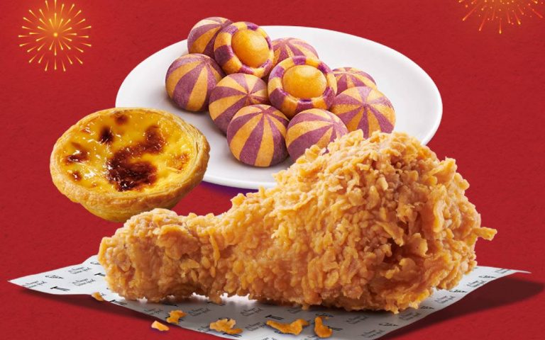 省荷包不私藏！肯德基優惠碼大公開，百元即享咔啦脆雞套餐！