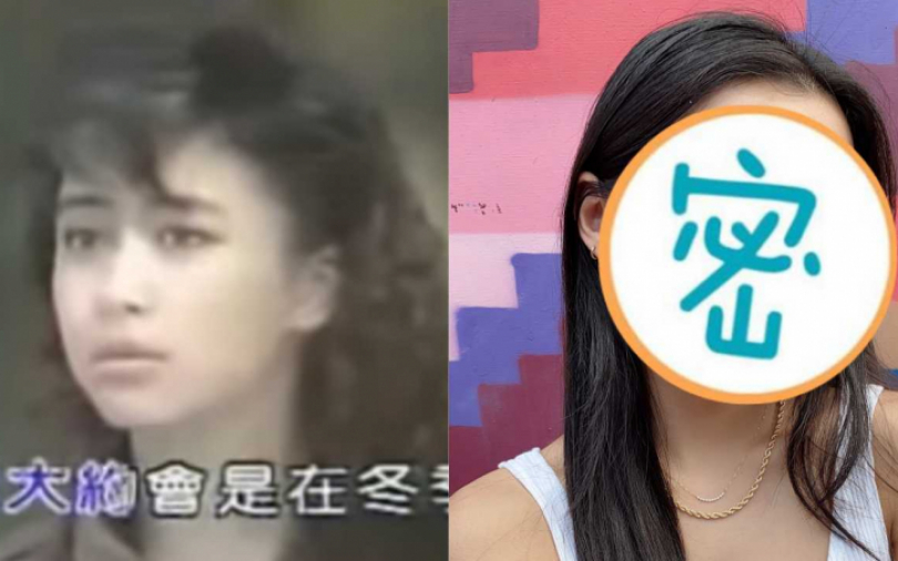 神似雅瑞安娜格蘭德! 齊秦《大約在冬季》女主角愛女曝光
