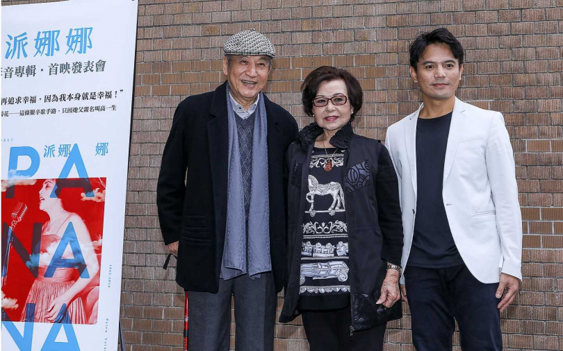 女星為生計踏入歌壇 出道後遭政府監控利用演藝路坎坷