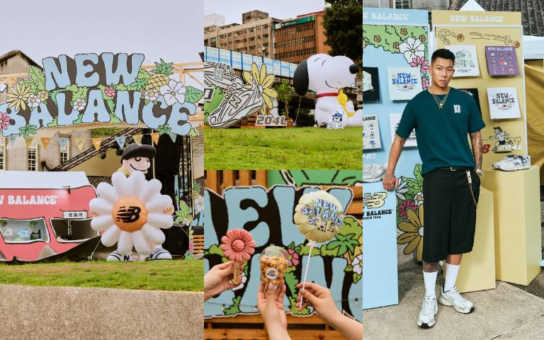 最強春日派對！《NB春日遊樂園》可愛裝置＋互動遊戲＋好禮全收，瘦子、蛋堡、婁峻碩接力開唱，限時4天快衝