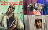 全台只有這裡！LISA《Alter Ego》快閃店空降FRUITION、開逛攻略＋必收清單全公開