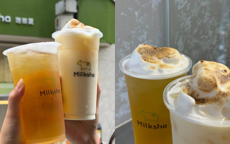 手搖飲居然也能炙燒！迷客夏推金萱系列新品，4公升派對壺中秋登場！