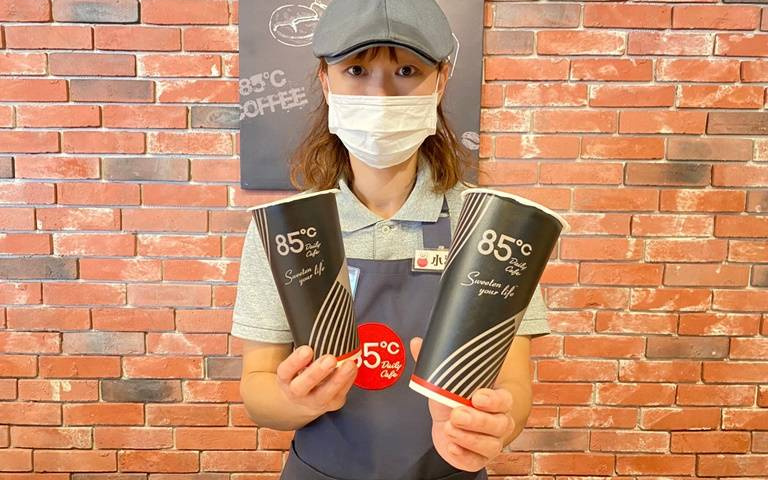 優惠連發!85℃大杯招牌咖啡「第2杯20元」
