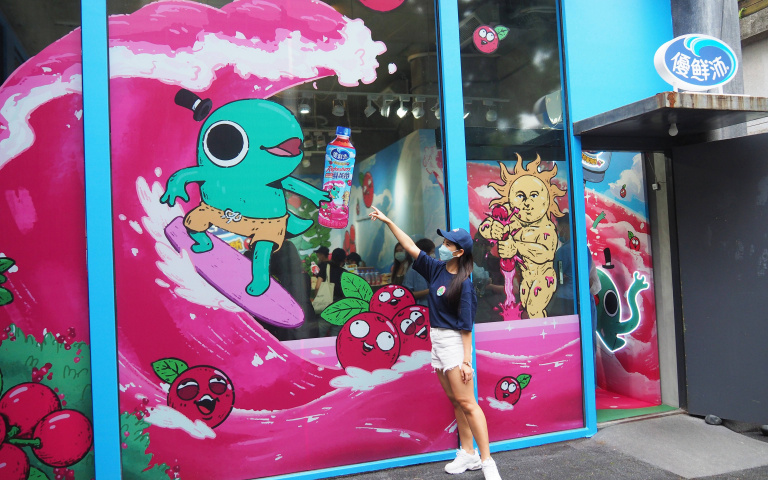 蔓越莓果汁聯名怪奇事物所　夏日新包裝上架　快閃店喝創意特調、夾限定周邊