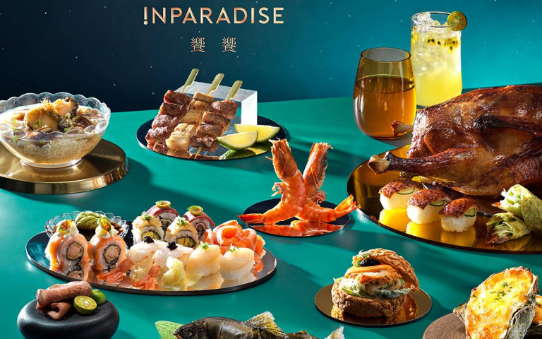 超高人氣Buffet「饗饗INPARADISE」,插旗新莊!12/20正式開放訂位