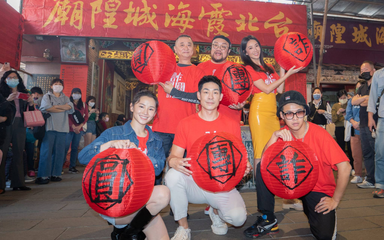 饒舌歌手變演員!屁孩自創神曲成電影《詐團圓》配樂,會不會太洗腦?