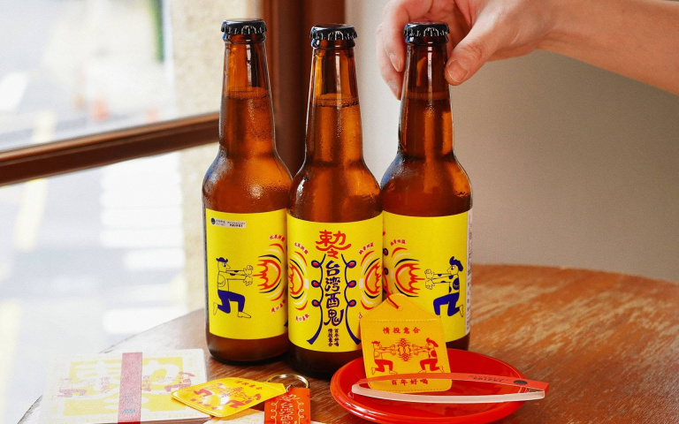 超狂聯名酒別錯過 大稻埕求姻緣儀式躍上酒標 豬血糕風味啤酒創意上市