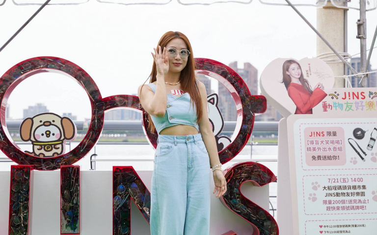 支持動物平權！女神瑤瑤擔任JINS友善大使為動物發聲