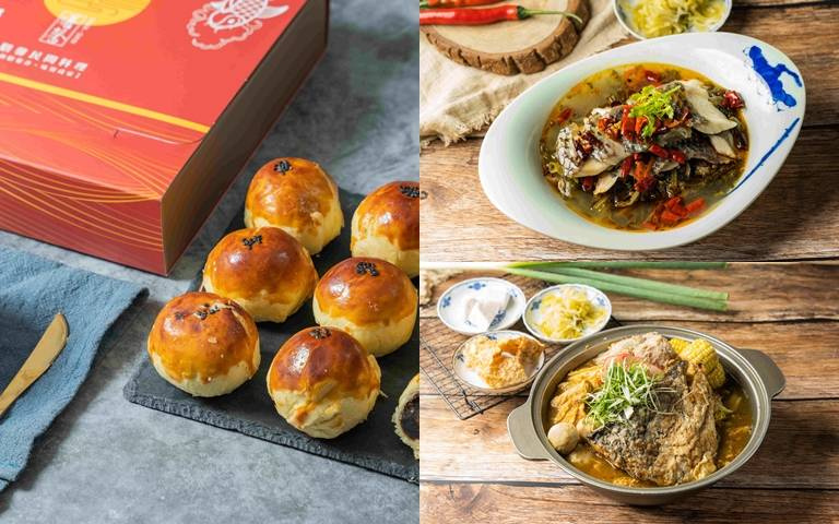 中式餐廳推出中秋禮盒與鍋物套組！蛋黃酥、砂鍋鮭魚頭等3種鍋準備開吃！