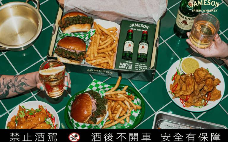 超罪惡美食&週五快閃活動 週末夜就該J麼順! 「JAMESON X 週末炸雞俱樂部期間限定」