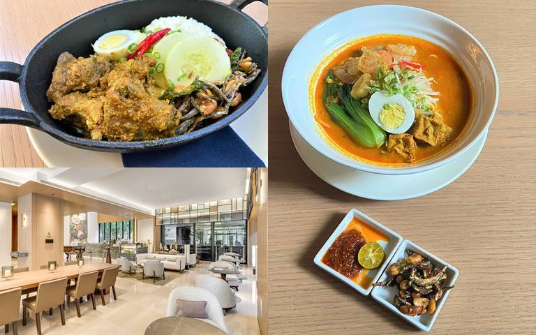 酒店酒吧「蝦仁干貝叻沙麵」、「燉牛腱椰漿飯」享買一送一優惠!